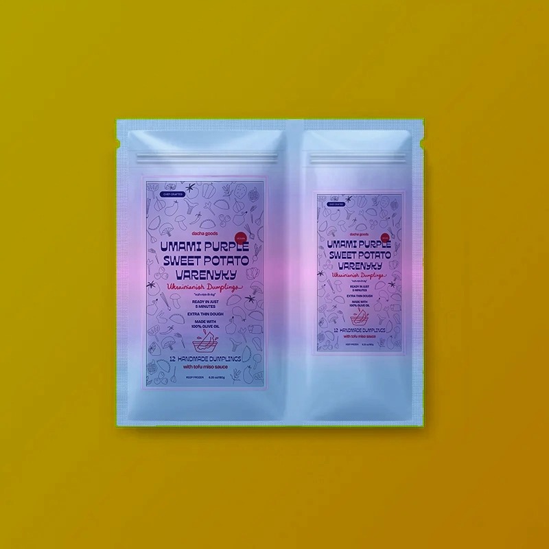 Dual Compartment Custom Mylar Bags  4.25 x 5  - (1/8 oz)